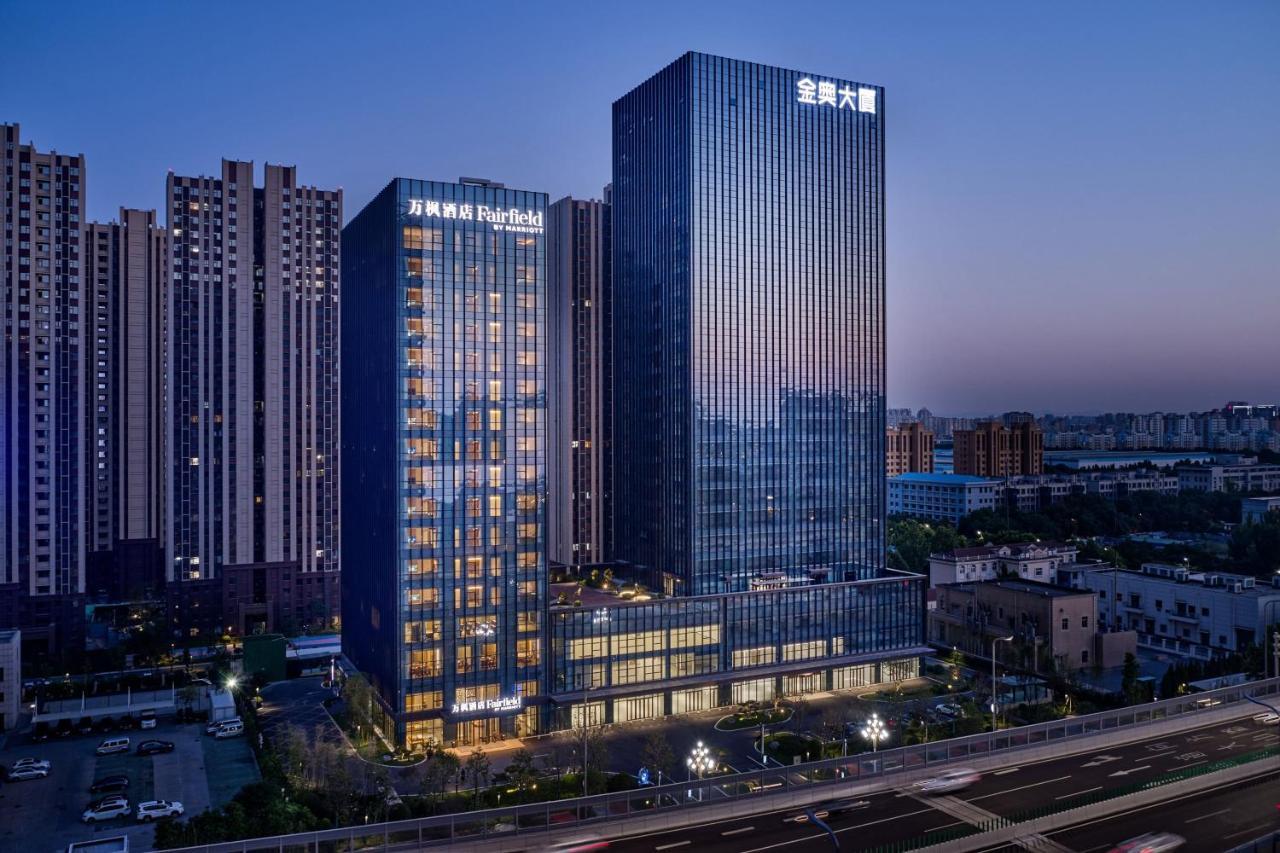 Fairfield By Marriott Zibo Hotel ภายนอก รูปภาพ