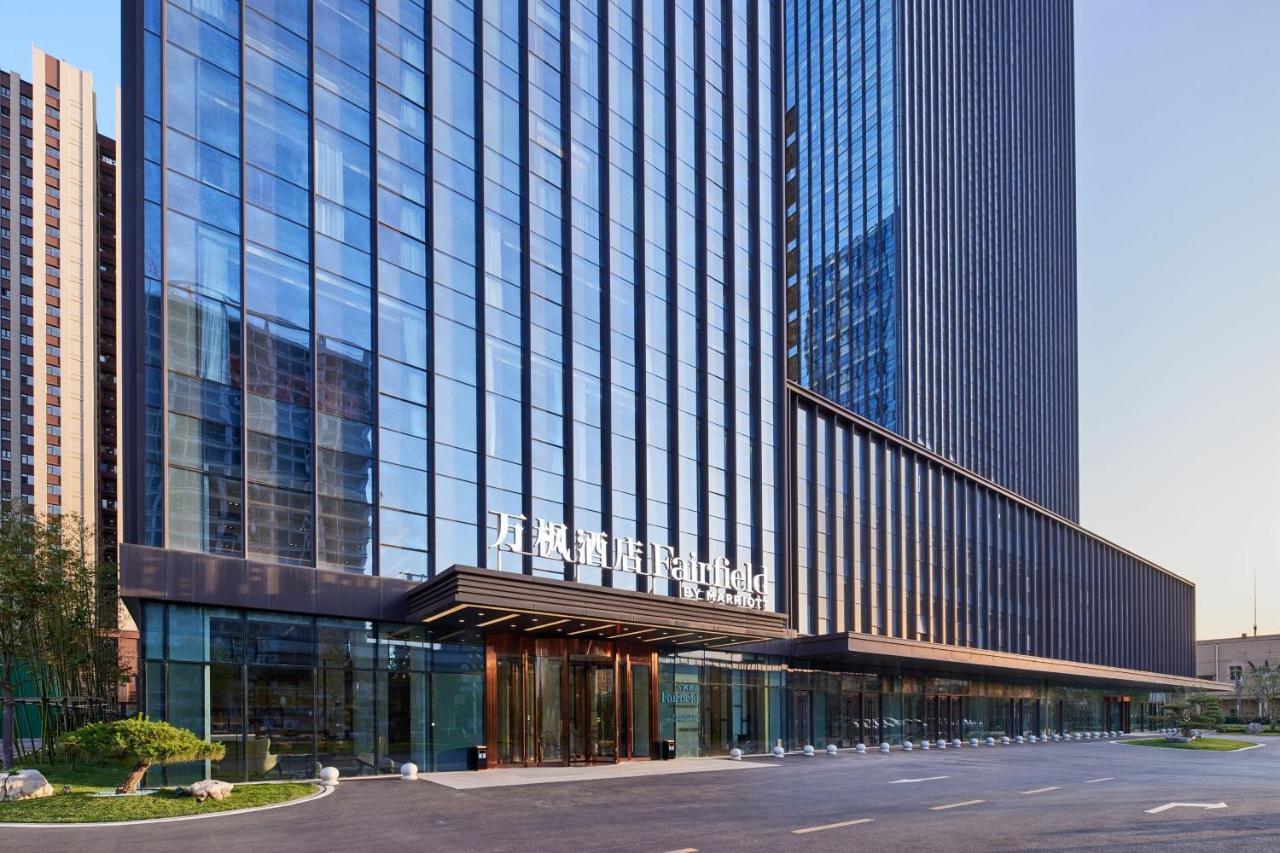 Fairfield By Marriott Zibo Hotel ภายนอก รูปภาพ